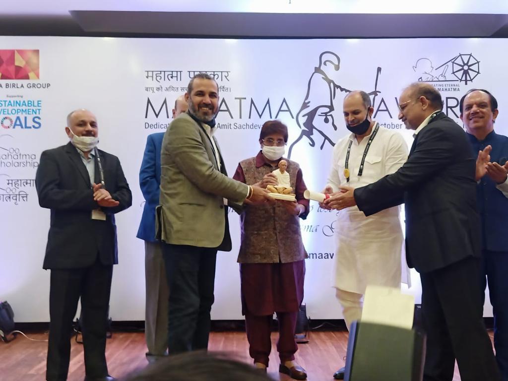 Mahatma Gandhi Award 2021