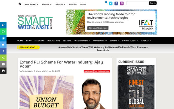 Extend PLI Scheme For Water Industry Including Component Manufacturers – Ajay Popat, Ion Exchange