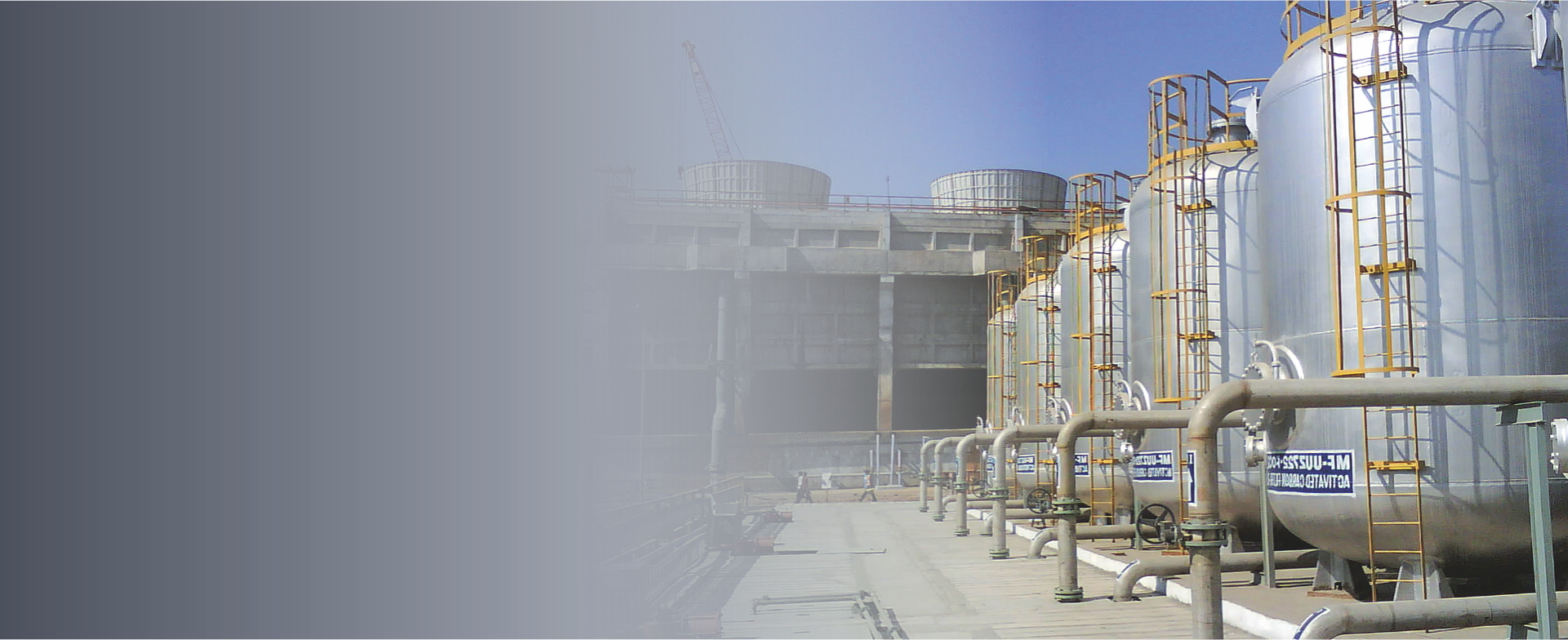 Clarification & Filtration ION Exchange